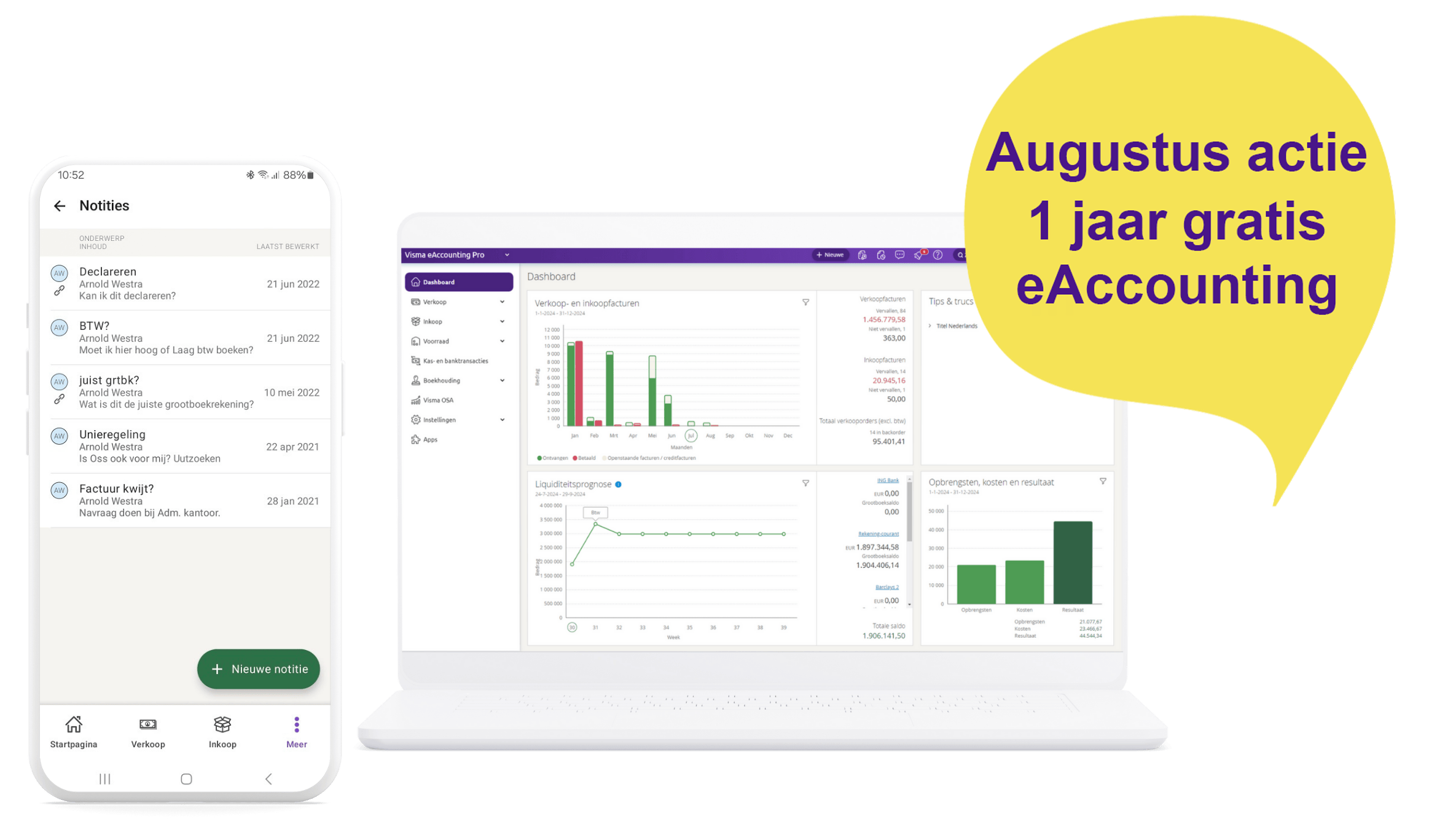 Zomeractie eAccounting 2025