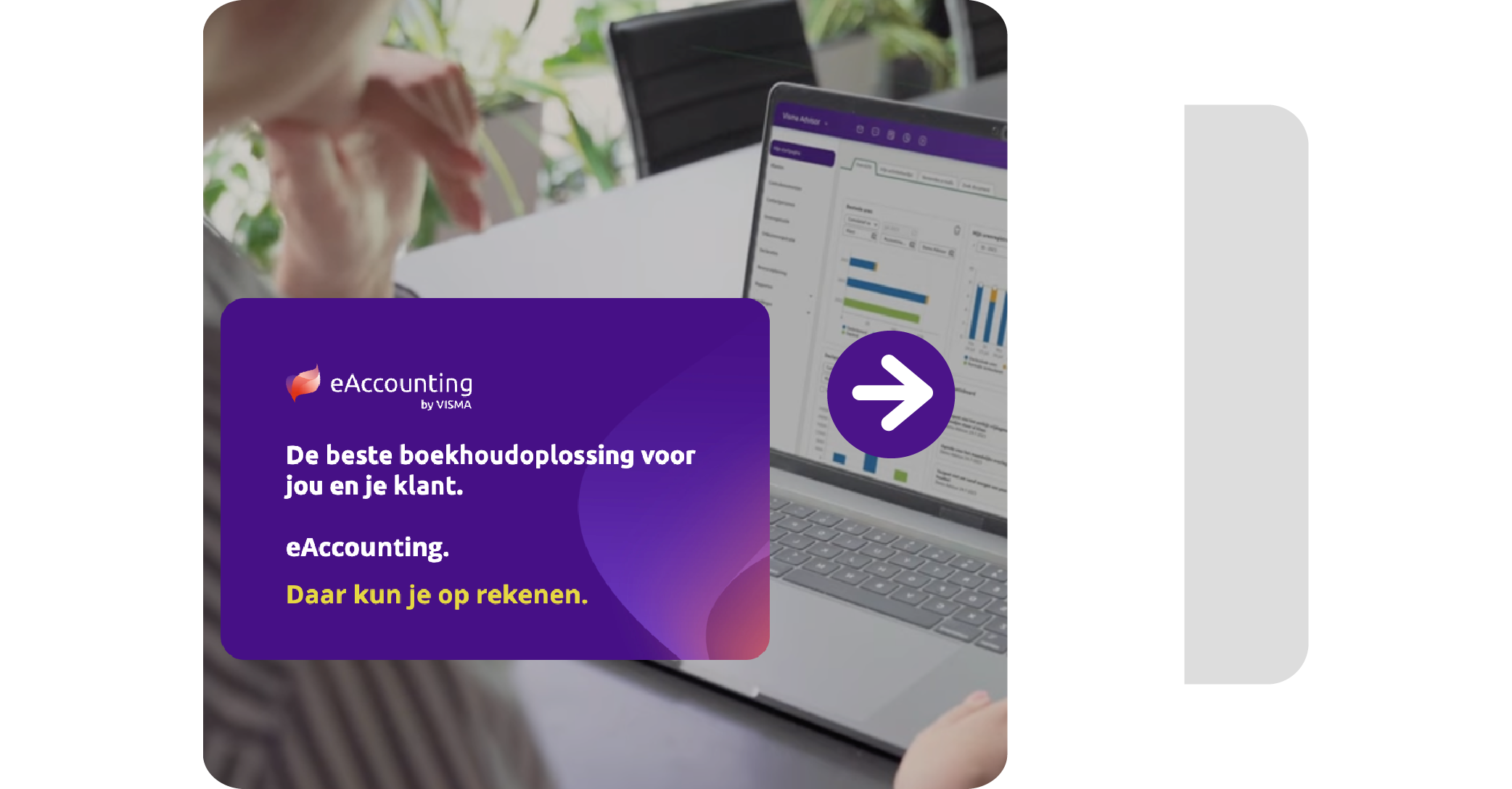 eaccounting-brochure-3